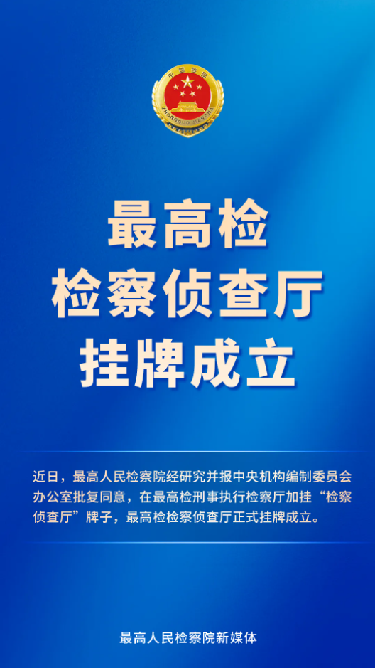 wechat_2025-06-24_174818_890.png