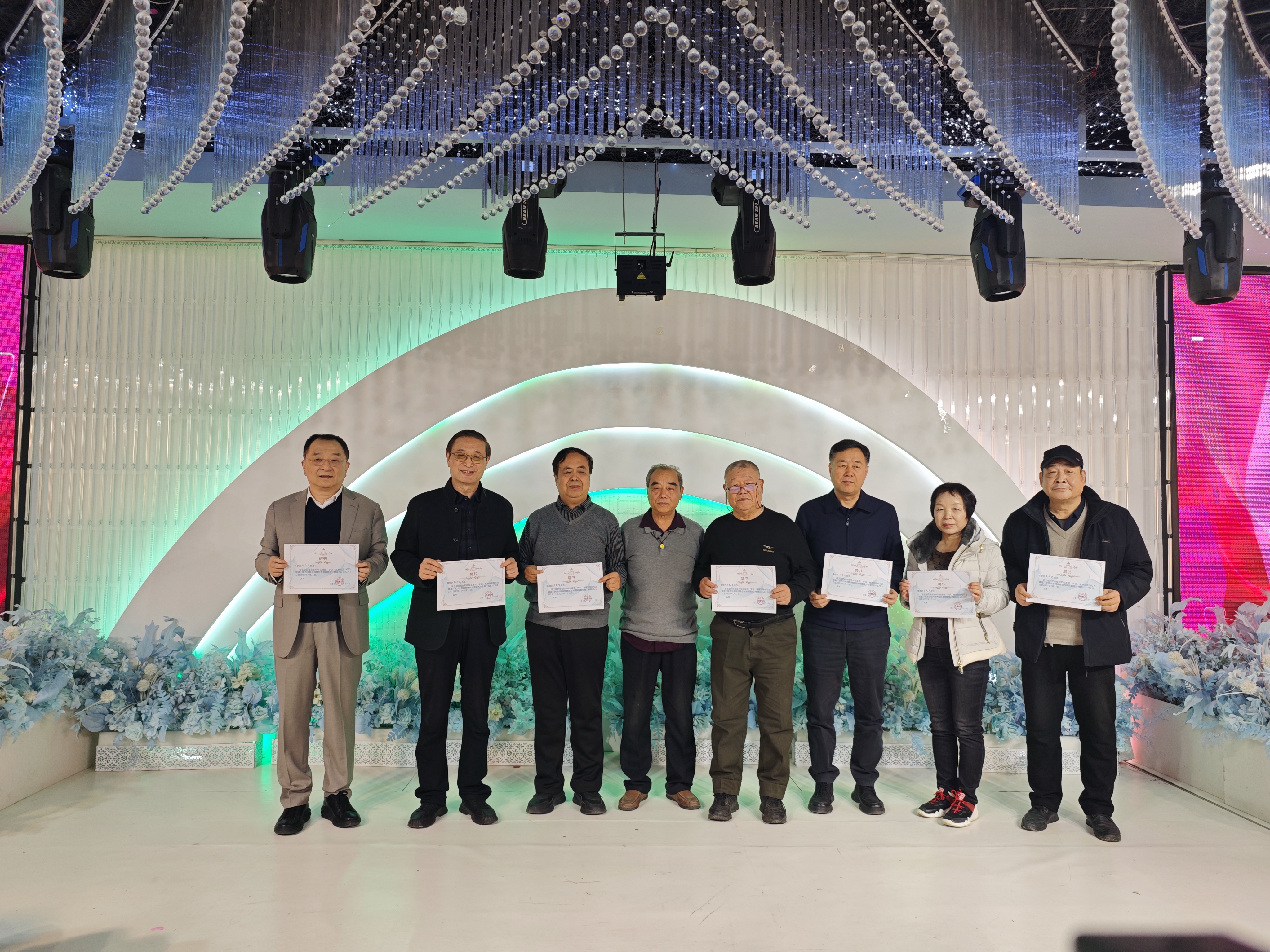 坚守正道  创新发展  谋势作为